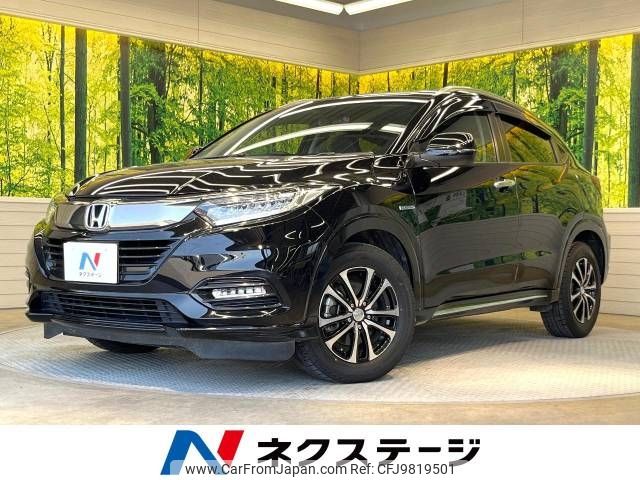 honda vezel 2018 -HONDA--VEZEL DAA-RU3--RU3-1317588---HONDA--VEZEL DAA-RU3--RU3-1317588- image 1