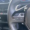 peugeot 2008 2021 -PEUGEOT--Peugeot 2008 5BA-P24HN05--VR3USHNSSMJ540043---PEUGEOT--Peugeot 2008 5BA-P24HN05--VR3USHNSSMJ540043- image 20