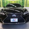 lexus ls 2022 CFJ1798244 image 14