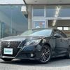 toyota crown 2014 CFJ1609041 image 19