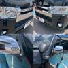 toyota regiusace-van 2014 quick_quick_LDF-KDH206V_KDH206-8077468 image 4