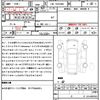 toyota hiace-van 2011 quick_quick_CBF-TRH200V_TRH200-0138806 image 10