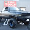 dodge ram 1998 CFJ9278749 image 53