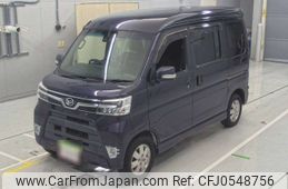 daihatsu atrai-wagon 2017 -DAIHATSU--Atrai Wagon S331G-0031928---DAIHATSU--Atrai Wagon S331G-0031928-