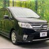 nissan serena 2011 quick_quick_FC26_FC26-020767 image 17