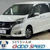 nissan serena 2019 quick_quick_DAA-HFC27_HFC27-043965 image 1