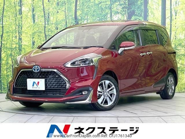 toyota sienta 2021 CFJ1761340 image 1