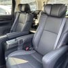 toyota alphard 2022 quick_quick_3BA-AGH30W_AGH30-0427305 image 5