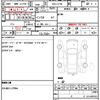mitsubishi delica-d5 2024 quick_quick_3DA-CV1W_CV1W-5019295 image 21