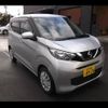 nissan dayz 2019 -NISSAN 【新潟 582ｴ8928】--DAYZ B43W--0011075---NISSAN 【新潟 582ｴ8928】--DAYZ B43W--0011075- image 1