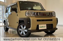daihatsu taft 2021 CFJ1685516