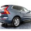 volvo xc60 2017 quick_quick_DBA-UB420XC_YV1UZ10MCJ1032200 image 9