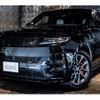 land-rover range-rover 2023 CFJ1619657 image 4