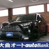 toyota rav4 2020 -TOYOTA--RAV4 6BA-MXAA54--MXAA54-2017534---TOYOTA--RAV4 6BA-MXAA54--MXAA54-2017534- image 1