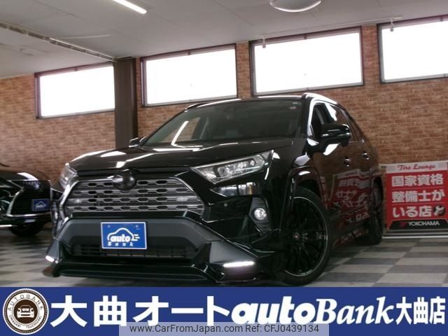 toyota rav4 2020 -TOYOTA--RAV4 6BA-MXAA54--MXAA54-2017534---TOYOTA--RAV4 6BA-MXAA54--MXAA54-2017534- image 1