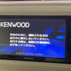 daihatsu move-canbus 2020 CFJ1522821 image 4