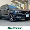 volvo xc40 2020 -VOLVO--Volvo XC40 DBA-XB420XC--YV1XZACMCL2324925---VOLVO--Volvo XC40 DBA-XB420XC--YV1XZACMCL2324925- image 1