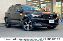 volvo xc40 2020 -VOLVO--Volvo XC40 DBA-XB420XC--YV1XZACMCL2324925---VOLVO--Volvo XC40 DBA-XB420XC--YV1XZACMCL2324925-