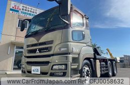 mitsubishi-fuso super-great 2015 GOO_NET_EXCHANGE_0700644A30240727W001