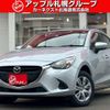 mazda demio 2018 -MAZDA--Demio DJ3AS--501298---MAZDA--Demio DJ3AS--501298- image 1