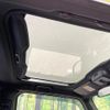 daihatsu taft 2022 CFJ1582031 image 3