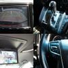toyota vellfire 2016 quick_quick_DBA-AGH30W_AGH30-0095056 image 6