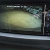nissan caravan-van 2025 -NISSAN 【三重 400】--Caravan Van 3DF-VN2E26--VN2E26-028372---NISSAN 【三重 400】--Caravan Van 3DF-VN2E26--VN2E26-028372- image 15