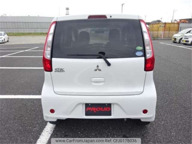 mitsubishi ek-wagon 2014 -MITSUBISHI 【袖ヶ浦 581ｴ2814】--ek Wagon B11W--B11W-0048944---MITSUBISHI 【袖ヶ浦 581ｴ2814】--ek Wagon B11W--B11W-0048944- image 2