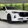 mazda mazda-others 2023 CFJ1816363 image 16