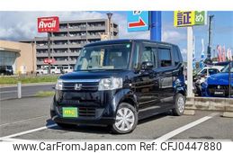 honda n-box 2017 -HONDA 【北九州 581ﾆ7857】--N BOX JF1--1930932---HONDA 【北九州 581ﾆ7857】--N BOX JF1--1930932-