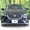 mazda cx-3 2016 CFJ1691266 image 14