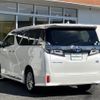 toyota vellfire 2018 -TOYOTA--Vellfire DAA-AYH30W--AYH30-0070795---TOYOTA--Vellfire DAA-AYH30W--AYH30-0070795- image 15