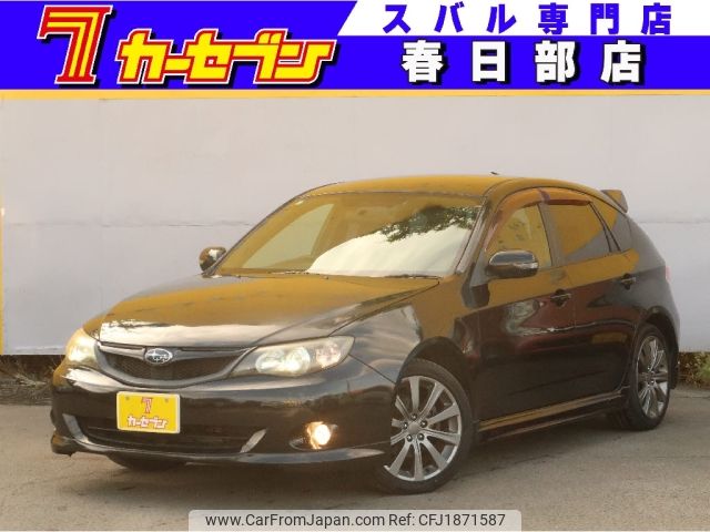 subaru impreza-wagon 2011 CFJ1871587 image 1