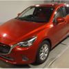 mazda demio 2015 quick_quick_DBA-DJ3FS_127665 image 1