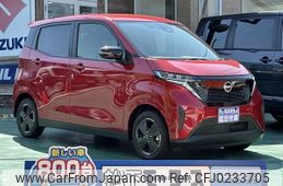 nissan nissan-others 2023 -NISSAN--SAKURA ZAA-B6AW--B6AW-0033527---NISSAN--SAKURA ZAA-B6AW--B6AW-0033527-