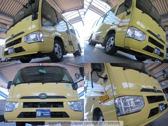 toyota coaster 2017 CFJ1509295 image 2