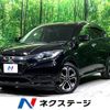 honda vezel 2017 -HONDA--VEZEL DAA-RU3--RU3-1232224---HONDA--VEZEL DAA-RU3--RU3-1232224- image 1