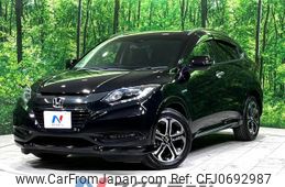 honda vezel 2017 -HONDA--VEZEL DAA-RU3--RU3-1232224---HONDA--VEZEL DAA-RU3--RU3-1232224-