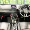 mazda cx-3 2017 quick_quick_DKEFW_DKEFW-102487 image 2