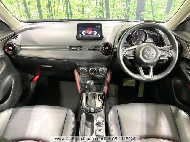 mazda cx-3 2017 quick_quick_DKEFW_DKEFW-102487 image 2