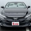 toyota mark-x 2017 -TOYOTA--MarkX DBA-GRX130--GRX130-6106603---TOYOTA--MarkX DBA-GRX130--GRX130-6106603- image 6