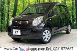 suzuki alto 2013 CFJ1572687