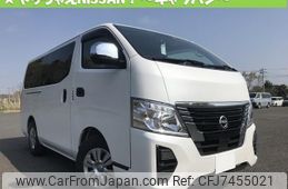 nissan-nv350-caravan-van-2022-23349-car_ae42dfd5-acfd-432b-a341-5db160f2ce92