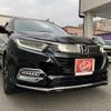 honda vezel 2020 quick_quick_DAA-RU3_1363431 image 1