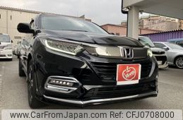 honda vezel 2020 quick_quick_DAA-RU3_1363431