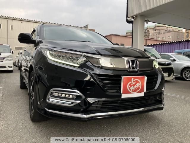 honda vezel 2020 quick_quick_DAA-RU3_1363431 image 1