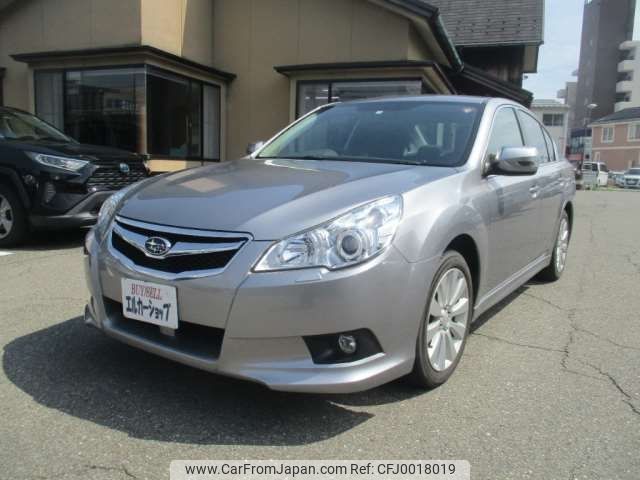 subaru legacy-b4 2010 -SUBARU--Legacy B4 DBA-BM9--BM9-013156---SUBARU--Legacy B4 DBA-BM9--BM9-013156- image 1