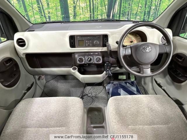 toyota passo 2011 -TOYOTA--Passo DBA-KGC30--KGC30-0080839---TOYOTA--Passo DBA-KGC30--KGC30-0080839- image 2