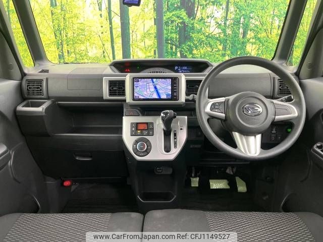 daihatsu wake 2015 -DAIHATSU--WAKE DBA-LA700S--LA700S-0053828---DAIHATSU--WAKE DBA-LA700S--LA700S-0053828- image 2