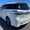 toyota wish 2014 AF-ZGE20-6001535 image 4